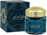 Almas Perfumes 40g Oud Al-Mashahir Bakhoor - Authentic Arabic Wood Chip Incense, Long-lasting Intense Aroma, Premium Quality for Home & Meditation